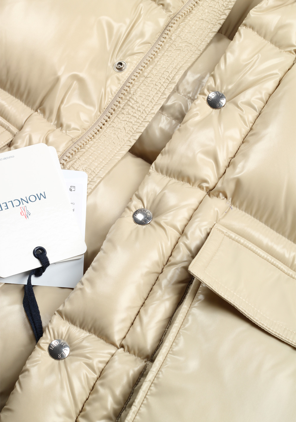 Moncler Beige Frey Down Quilted Jacket Coat Size 5 / XL / 54 / 44 U.S. | Costume Limité