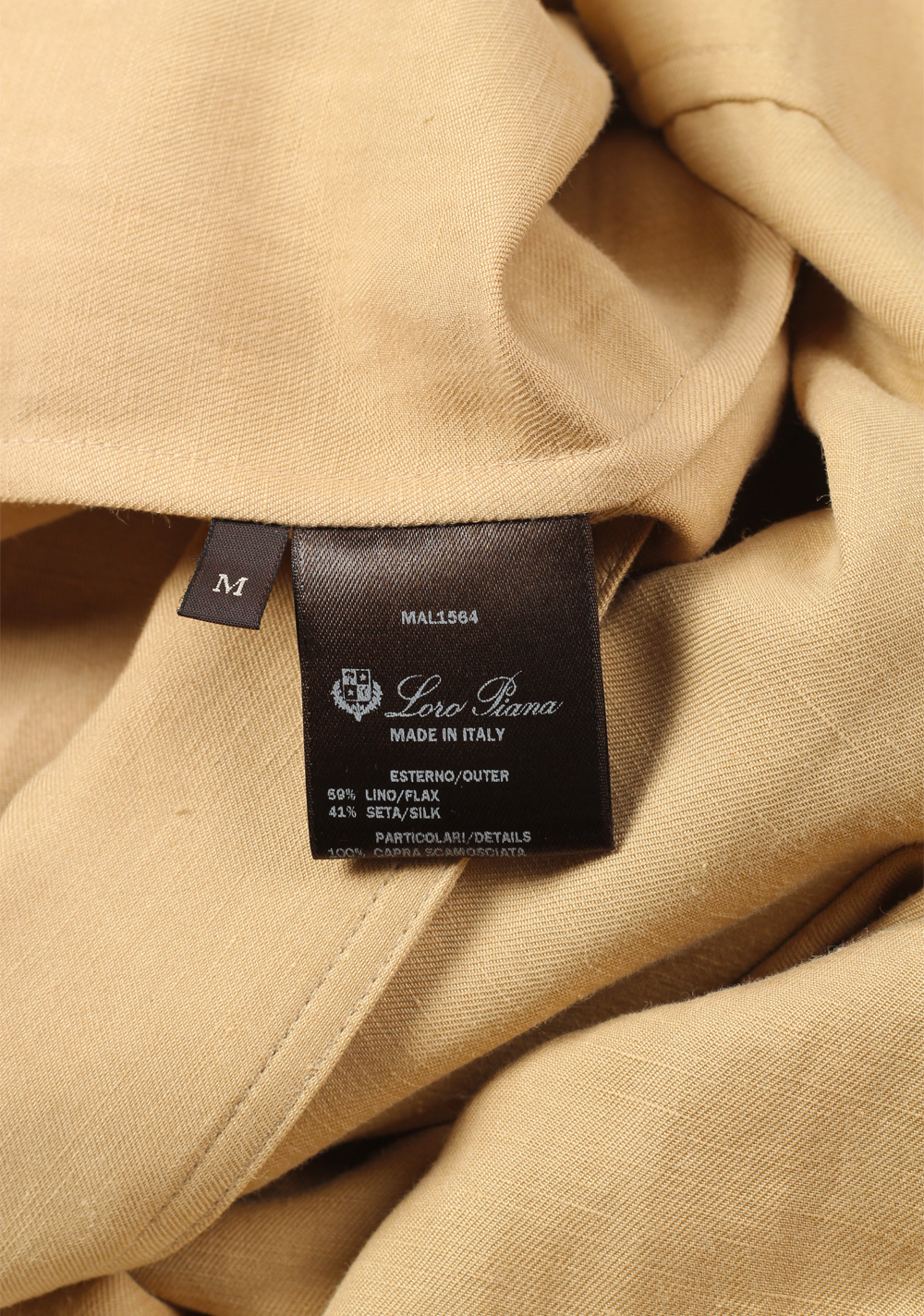 Loro Piana Beige Over Shirt Size Medium / 50 / 40R U.S. Outerwear | Costume Limité