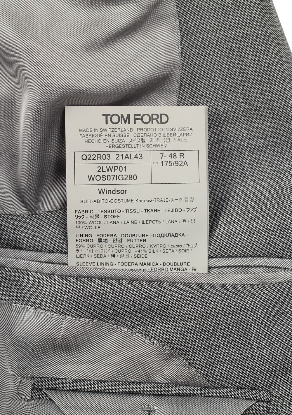 TOM FORD Windsor Signature Solid Gray Sharkskin Suit | Costume Limité