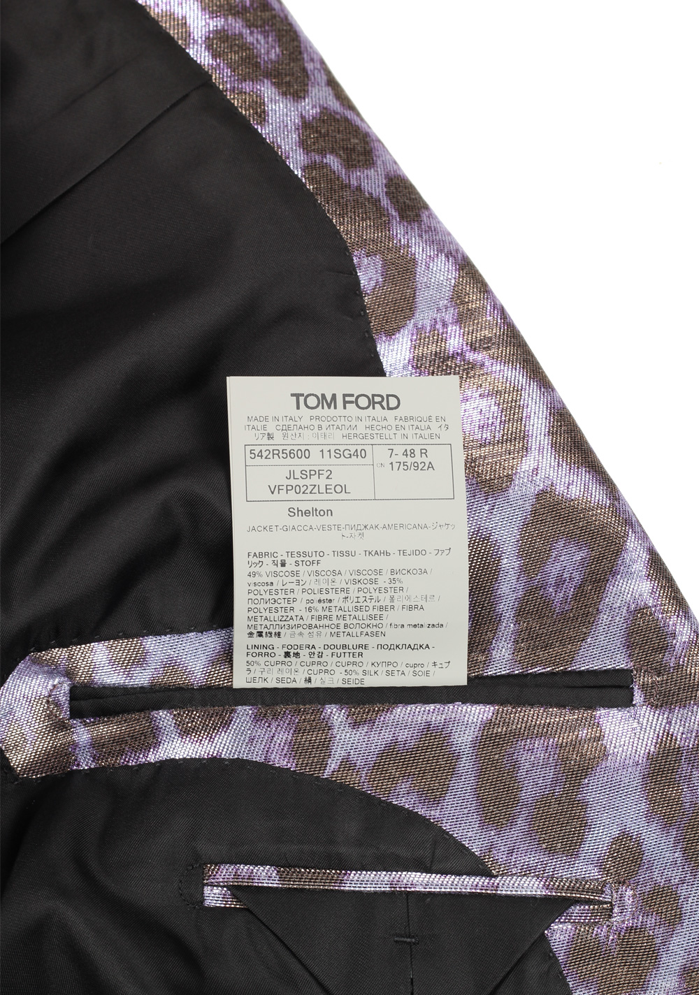 TOM FORD Purple Leopard Shelton Cocktail Dinner Jacket | Costume Limité